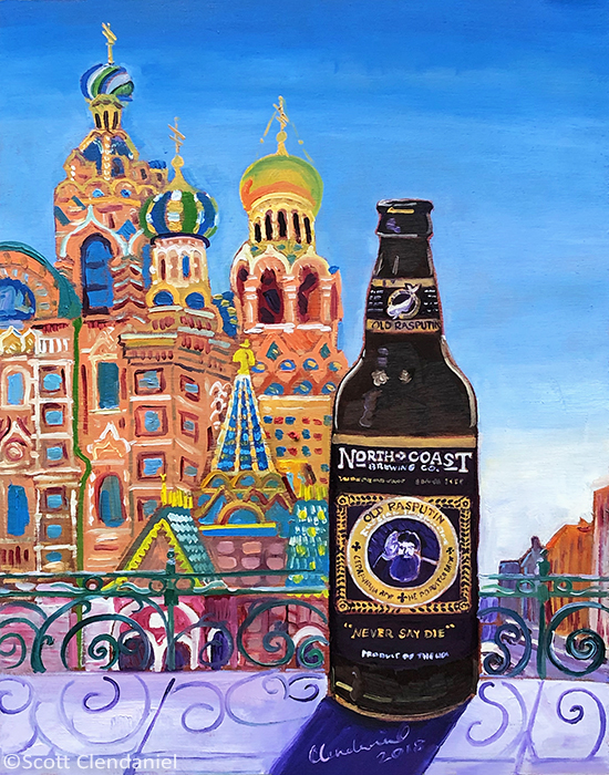 Thirsty Thursday Beer Painting #160. Old Rasputin Russian Imperial Stout by North Coast Brewing Co. 11"x14", oil on panel. By Scott Clendaniel.